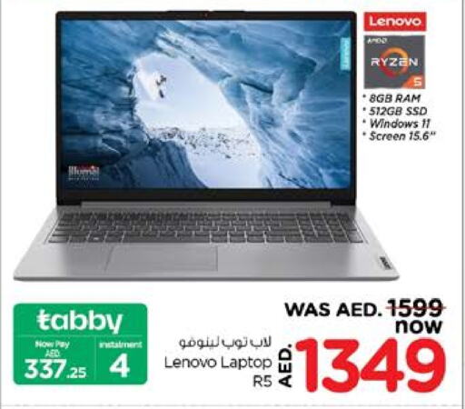 LENOVO Laptop available at Nesto Hypermarket in UAE - Dubai