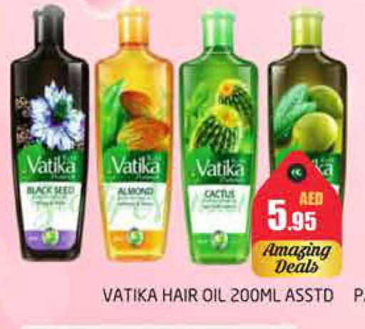 VATIKA Hair Oil available at PASONS GROUP in UAE - Dubai