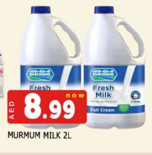 MARMUM Fresh Milk available at AL MADINA in UAE - Sharjah / Ajman