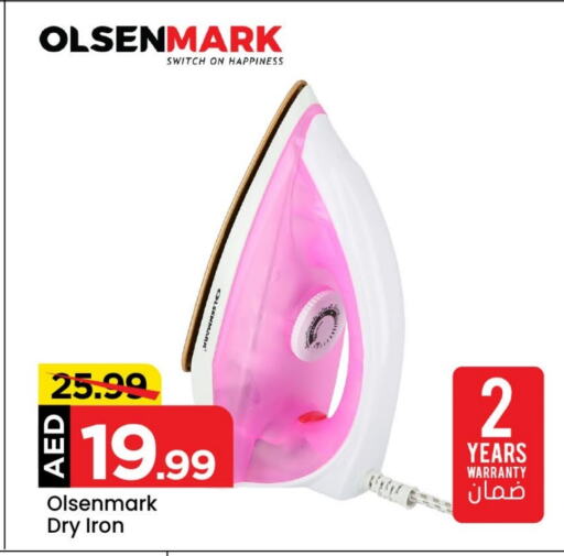 OLSENMARK Ironbox available at Mark & Save in UAE - Sharjah / Ajman