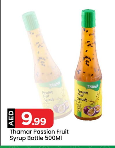 Passion Fruit Squash available at Mark & Save in UAE - Sharjah / Ajman