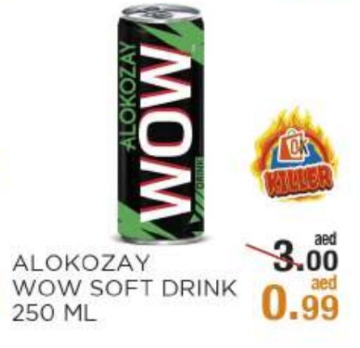 ALOKOZAY available at OK Hypermarket LLC SPC in UAE - Abu Dhabi