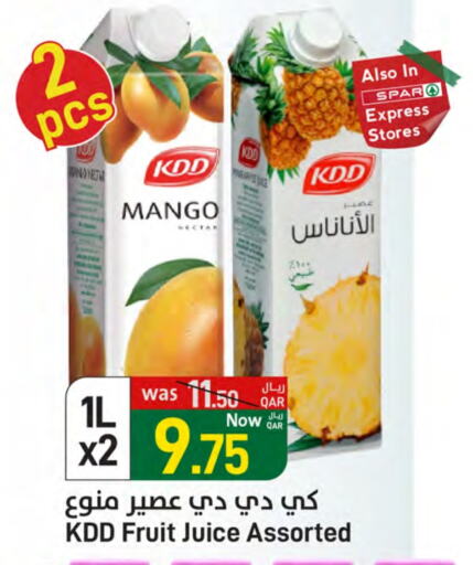 Mango available at SPAR in Qatar - Al Wakra