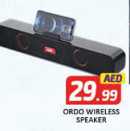 Speaker available at Al Madina  in UAE - Dubai