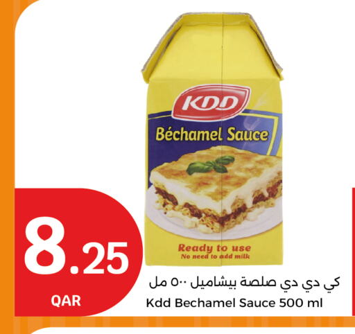 Other Sauce available at City Hypermarket in Qatar - Al Wakra