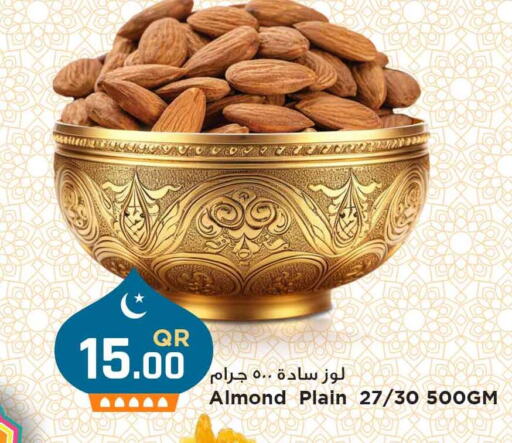 available at مرزا هايبرماركت in قطر - الضعاين