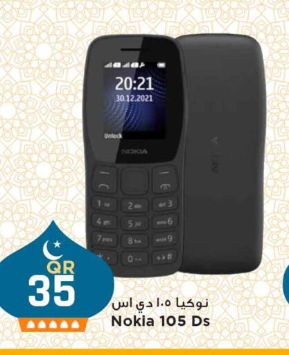 NOKIA available at Marza Hypermarket in Qatar - Al Khor