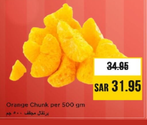 برتقال available at هايبر الوفاء in مملكة العربية السعودية, السعودية, سعودية - الرياض