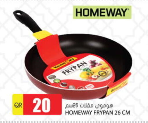 available at Grand Hypermarket in Qatar - Al Wakra