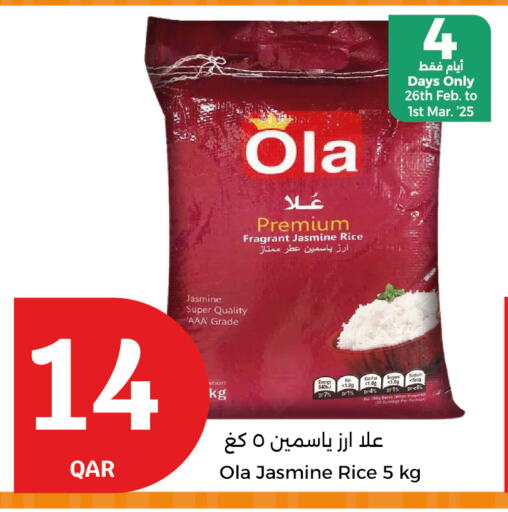 OLA Jasmine Rice available at City Hypermarket in Qatar - Umm Salal