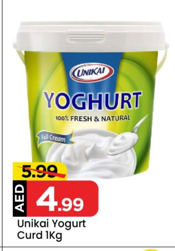 UNIKAI Yoghurt available at Mark & Save in UAE - Dubai