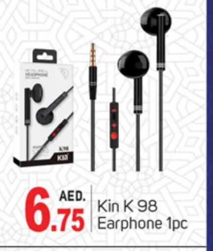 Earphone available at TALAL MARKET in UAE - Sharjah / Ajman