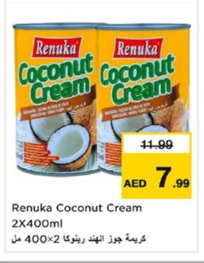 Coconut available at Nesto Hypermarket in UAE - Sharjah / Ajman