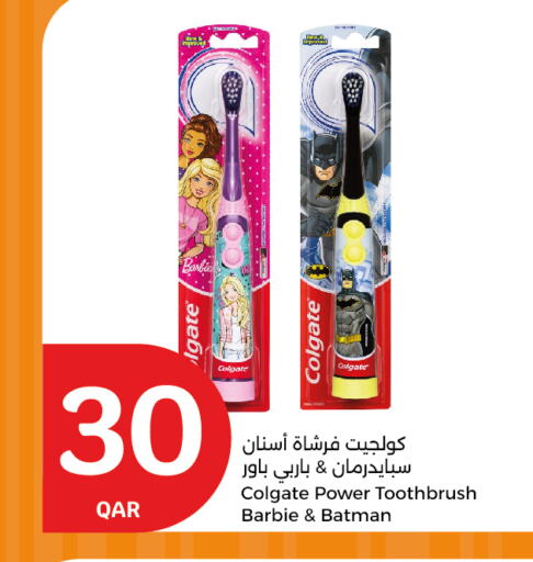 COLGATE Toothpaste available at City Hypermarket in Qatar - Al Khor