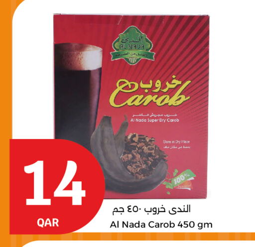 available at City Hypermarket in Qatar - Umm Salal