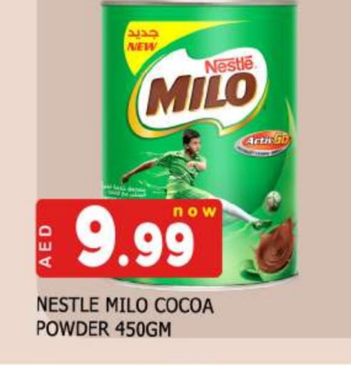 MILO available at AL MADINA in UAE - Sharjah / Ajman