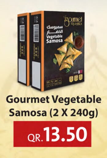 available at SPAR in Qatar - Umm Salal