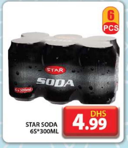 STAR SODA available at Grand Hyper Market in UAE - Dubai