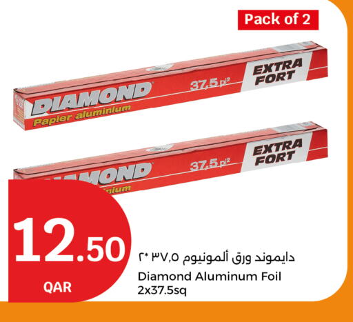 DIAMOND available at City Hypermarket in Qatar - Al Rayyan