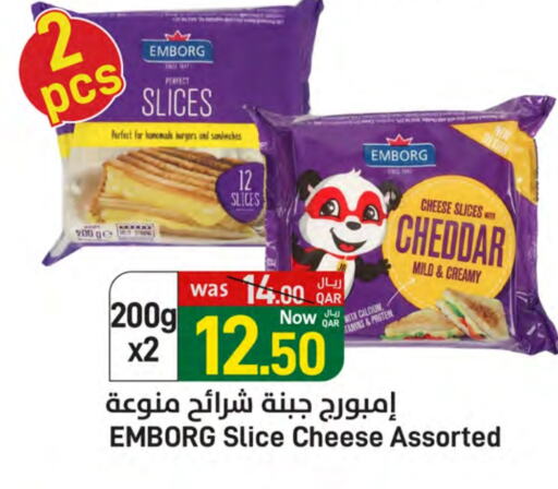 available at SPAR in Qatar - Al Khor