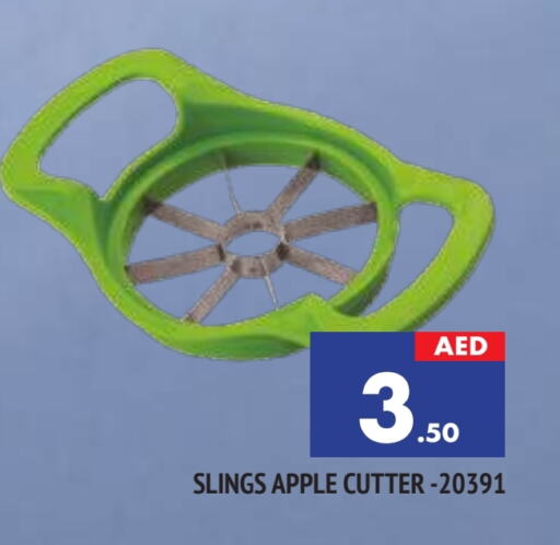 Apple available at AL MADINA in UAE - Sharjah / Ajman