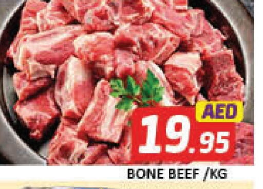 Beef available at Al Madina  in UAE - Dubai