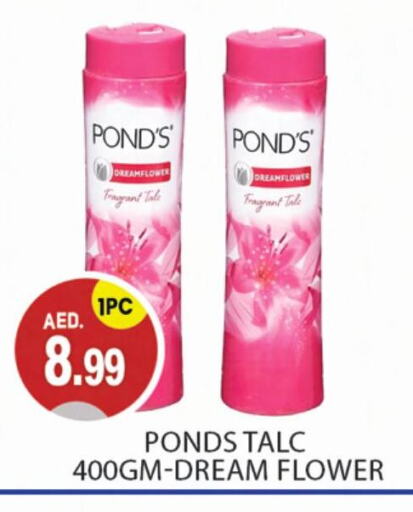 PONDS Talcum Powder available at TALAL MARKET in UAE - Abu Dhabi