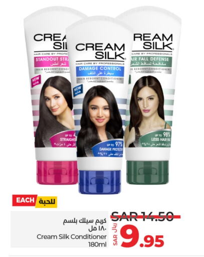 CREAM SILK Shampoo / Conditioner available at LULU Hypermarket in KSA, Saudi Arabia, Saudi - Jeddah