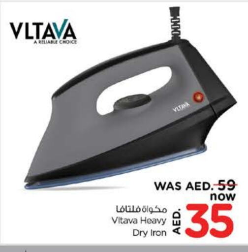 VLTAVA Ironbox available at Nesto Hypermarket in UAE - Sharjah / Ajman