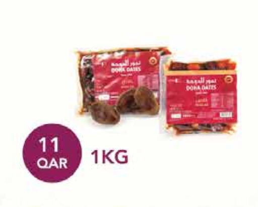 available at Monoprix in Qatar - Al Khor