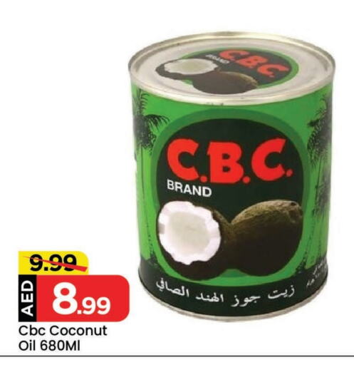 Coconut Oil available at Mark & Save in UAE - Abu Dhabi