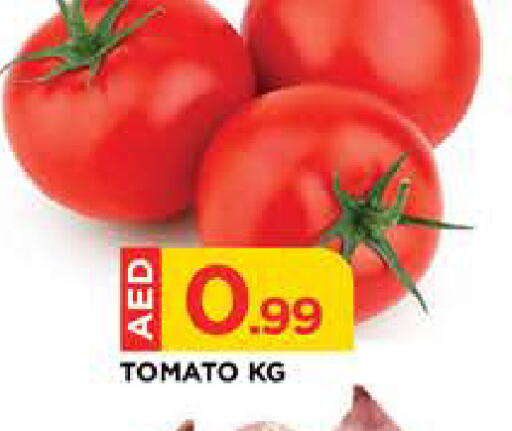 Tomato available at LIYAKKAS HYPERMARKET LLC in UAE - Abu Dhabi