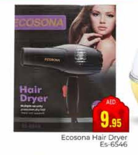 Hair Appliances available at PASONS GROUP in UAE - Dubai