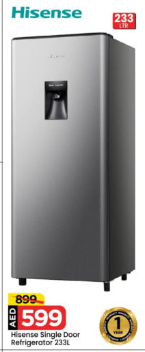 HISENSE Refrigerator available at Mark & Save in UAE - Sharjah / Ajman