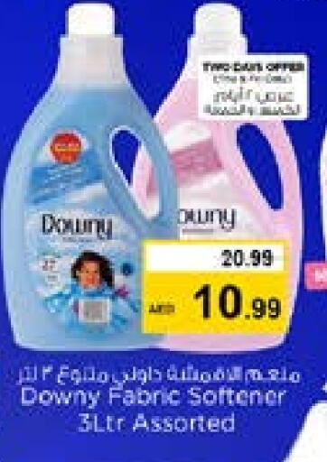 DOWNY Softener available at Nesto Hypermarket in UAE - Dubai