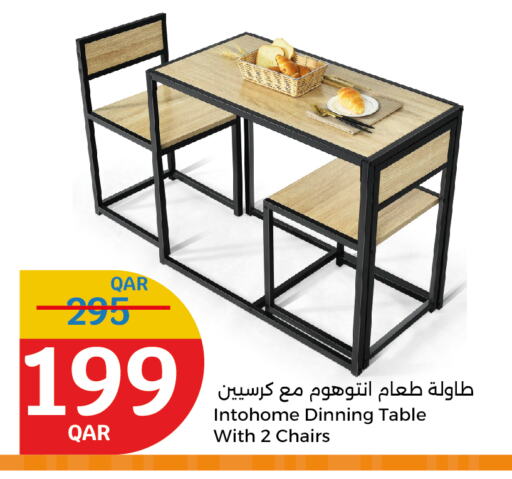 available at سيتي هايبرماركت in قطر - الوكرة