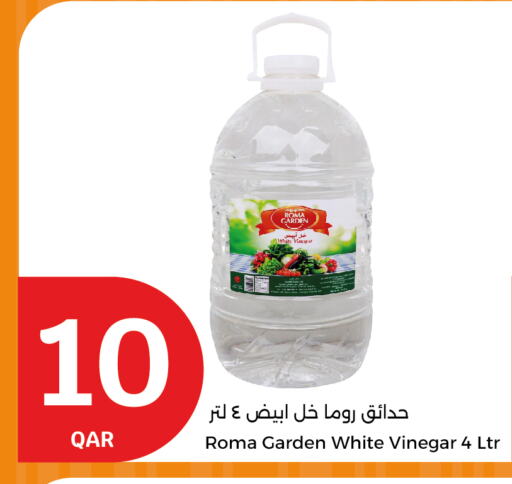 Vinegar available at City Hypermarket in Qatar - Al Daayen