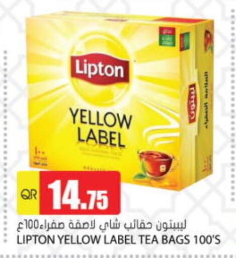 Lipton Tea Bags available at Grand Hypermarket in Qatar - Doha