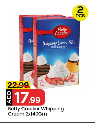 BETTY CROCKER available at Mark & Save in UAE - Abu Dhabi