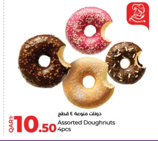 available at LuLu Hypermarket in Qatar - Al Wakra