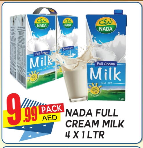 NADA Full Cream Milk available at Dream Land in UAE - Dubai