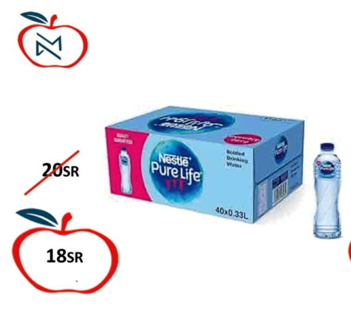 NESTLE PURE LIFE available at Apple Mart in KSA, Saudi Arabia, Saudi - Jeddah