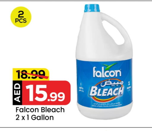 Bleach available at Mark & Save in UAE - Dubai