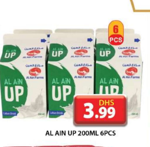 AL AIN available at Grand Hyper Market in UAE - Dubai