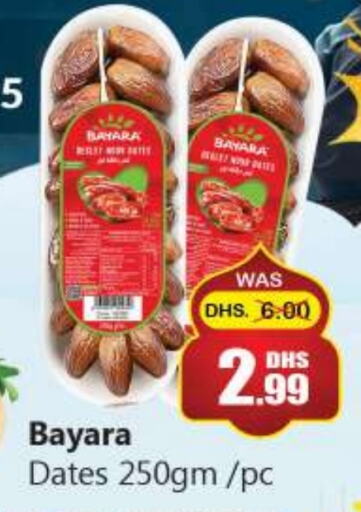 BAYARA available at Souk Al Mubarak Hypermarket in UAE - Sharjah / Ajman