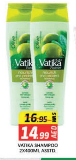 VATIKA Shampoo / Conditioner available at Mango Hypermarket LLC in UAE - Dubai