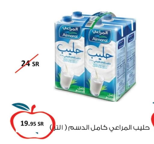 ALMARAI available at Apple Mart in KSA, Saudi Arabia, Saudi - Jeddah