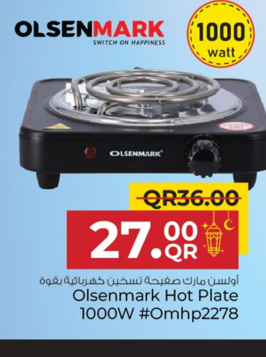 OLSENMARK available at Family Food Centre in Qatar - Al Khor