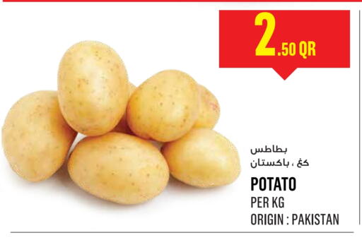 Potato from Pakistan available at Monoprix in Qatar - Al Wakra