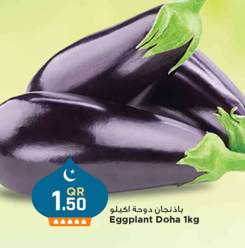 Eggplant from Qatar available at Marza Hypermarket in Qatar - Al Daayen